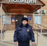 JPG Файл - Отдел МВД России по Белоглинскому району