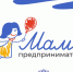 На Кубани начался прием заявок на программу «Мама-предприниматель» - Газета Белоглинские вести
