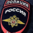 В Белоглинском районе на скамью подсудимых отправлен мужчина, обвиняемый в угрозе убийством и в умышленном причинении средней тяжести вреда здоровью - Газета Белоглинские вести