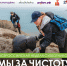 Нажмите для просмотра в полном размере... - Историко-краеведческий музей
