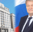Поздравление с Первомаем от депутата Госдумы Алексея Ткачева - Газета Белоглинские вести