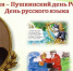 Нажмите для просмотра в полном размере... - Историко-краеведческий музей