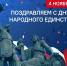 Нажмите для просмотра в полном размере... - Историко-краеведческий музей