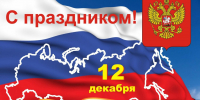 Нажмите для просмотра в полном размере... - Историко-краеведческий музей