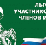 Нажмите для просмотра в полном размере... - Историко-краеведческий музей