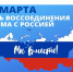Нажмите для просмотра в полном размере... - Историко-краеведческий музей